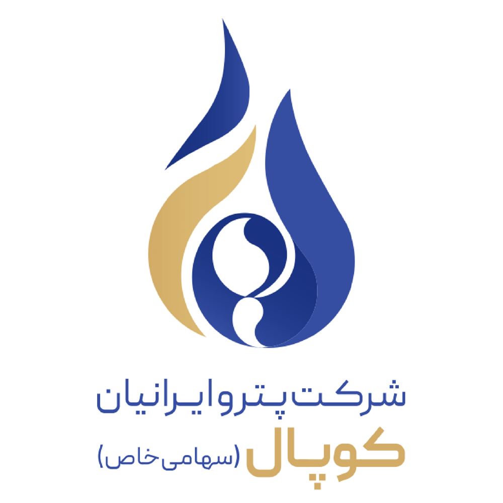 پترو ایرانیان کوپال